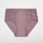 Трусы женские слипы 8699 цвет серо-фиолетовый, р-р 48-50 - Фото 1