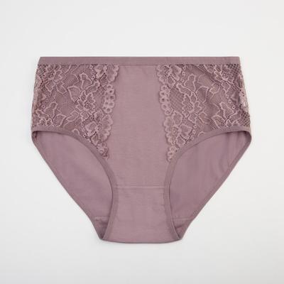 Трусы женские слипы 8699 цвет серо-фиолетовый, р-р 50-52