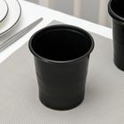 Стакан одноразовый «Бочонок», 500 мл, пластик, d=9.5 см, чёрный - Фото 2