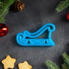 Форма для печенья «Сани», вырубка, штамп, цвет микс - Фото 2