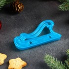 Форма для печенья «Сани», вырубка, штамп, цвет микс - Фото 3