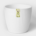 Кашпо для цветов со вставкой «Эви», 3 л, d=18, белое - Фото 7