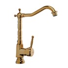 Смеситель для раковины ZEIN Ретро, высокий излив, без подводки, латунь, цвет золото - Фото 7