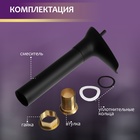 Смеситель для раковины ZEIN Ретро высокий каскадный излив, без подводки, латунь, черный - Фото 5