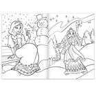 Набор раскрасок для девочек «Волшебные рисунки», 4 шт. по 16 стр., формат А4 - Фото 4