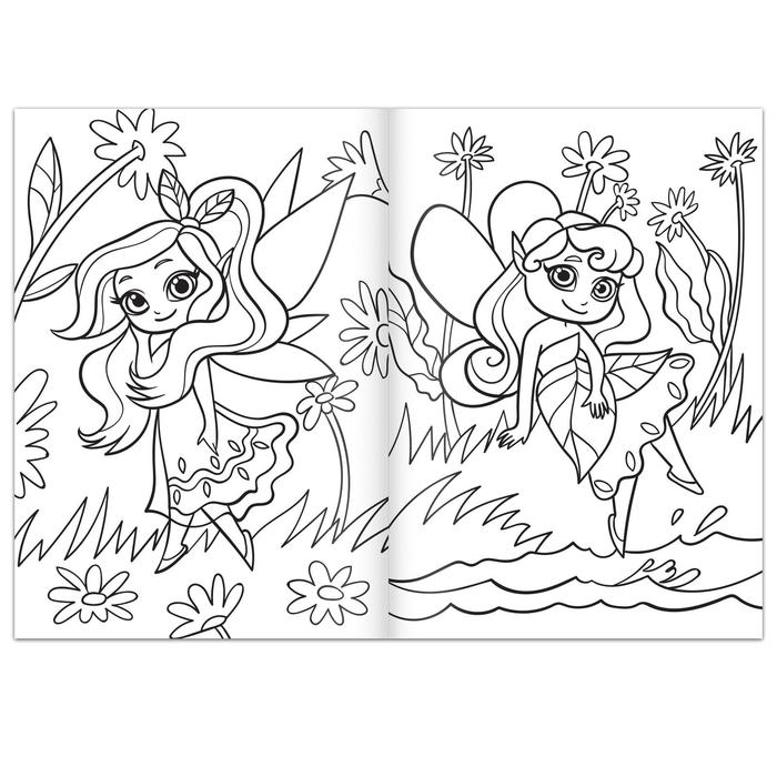 Набор раскрасок для девочек «Волшебные рисунки», 4 шт. по 16 стр., формат А4 - фото 1908736714