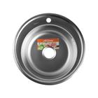 Мойка кухонная Accoona AD5151, врезная, круглая, толщина 0.6 мм, 510х165 мм, матовая - фото 318583857