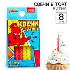 Набор свечей для торта "С Днем Рождения", 8 штук, Человек-паук - Фото 3