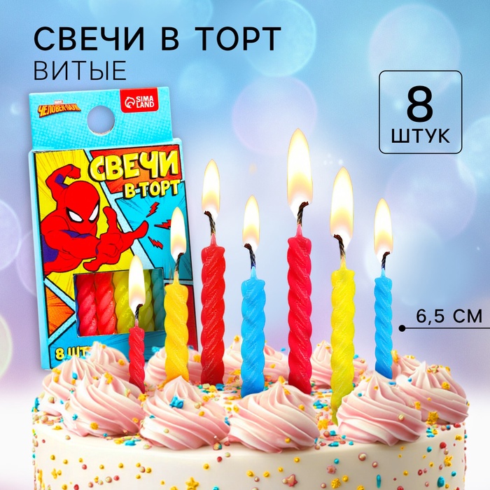 Свечи для торта «С Днем Рождения», набор 8 штук, Человек-паук - Фото 1