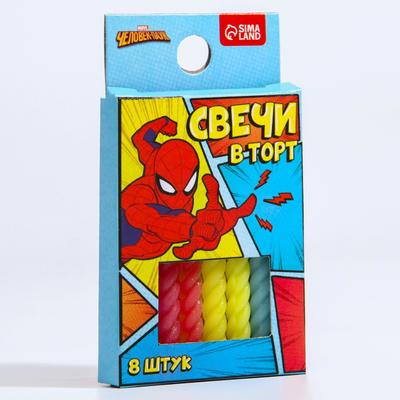 Свечи для торта «С Днем Рождения», набор 8 штук