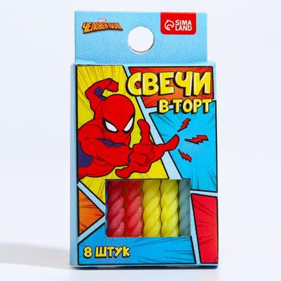 Свечи для торта «С Днем Рождения», набор 8 штук