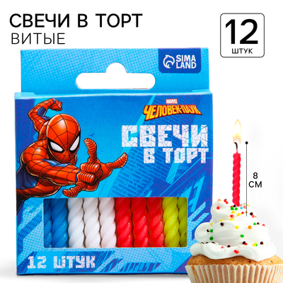 Набор свечей для торта "С Днем Рождения", 12 штук, Человек-паук