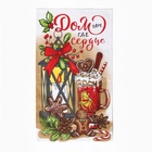 Набор новогодних кухонных полотенец Доляна «Волшебство» 35×60 см-4 штуки, 100% хлопок - Фото 10