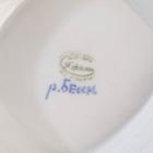 Чайник гжель «Очарование», бело-синий,керамика, - Фото 5