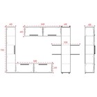 Гостиная подвесная «Дороти», 3200×400×1700 мм, цвет белый/дуб сонома/белый - Фото 3
