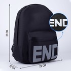Рюкзак школьный школьный молодёжный END, 29х12х37, отдел на молнии, н/карман, светоотражающие ленты, цвет чёрный - Фото 2