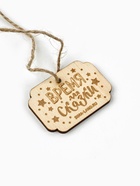 Ёлочная игрушка новогодняя «Время для сказки», набор 5 шт. - Фото 7