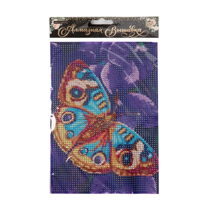 Алмазная мозаика с полным заполнением на холсте «Бабочка», 15 х 21 см - фото 1927736325
