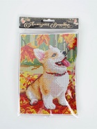 Алмазная мозаика с полным заполнением на холсте «Щенок и осень», 15×21 см - Фото 4