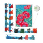 Алмазная мозаика с полным заполнением на холсте «Маки», 15×21 см - Фото 3