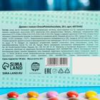 Конфеты драже шоколадное «Не оливье, но тоже вкусно», 20 г. - Фото 7