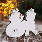 Ёлочная игрушка «Дед Мороз с мешком подарков» 19×16 см - Фото 3