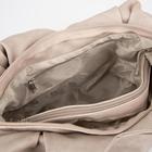 Сумка-мешок, отдел на молнии, 2 наружных кармана, цвет бежевый - Фото 3
