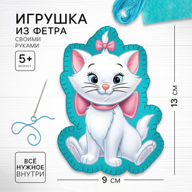 Игрушка из фетра, набор для создания, Кошечка Мари