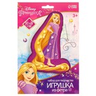 Игрушка из фетра своими руками с термонаклейкой «Рапунцель», набор для шитья, Принцессы - Фото 4