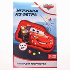 Набор для творчества "Игрушка из фетра", Тачки 5666135 - фото 319808949
