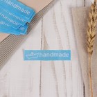 Набор нашивок «Handmade», 6 × 1,5 см, 10 шт, цвет голубой - Фото 1