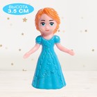 Дом для кукол «Уют» складной, с фигурками и аксессуарами - фото 24646648