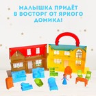 Дом для кукол «Уют» складной, с фигурками и аксессуарами - фото 24646650