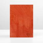 Подарочная коробка - ящик новогодний «Новый год », деревянный 20 × 14 × 8 см - Фото 4