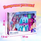 Замок для кукол «Принцессы», свет, звук, с принцессой и аксессуарами - фото 3730548