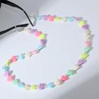 Цепочка для очков "Бисер" сердечки, цветной - Фото 2
