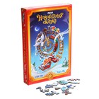 Деревянный пазл фигурный «Новогодняя сказка» 7028887 - фото 16180307