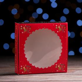 Подарочная коробка сборная с окном "С Новым Годом", 11,5 х 11,5 х 3 см