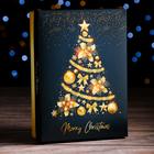 Подарочная коробка сборная "Ёлка желаний", 21 х 15 х 5,7 см - Фото 1