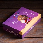 Подарочная коробка новогодняя сборная «Новогодний волшебник», 21?15?5.7 см (комплект 5 шт) - фото 28132994