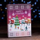 Подарочная коробка сборная "Счастливой зимы", 21 х 15 х 5,7 см - фото 9341986