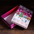 Подарочная коробка сборная "Счастливой зимы", 21 х 15 х 5,7 см - Фото 4