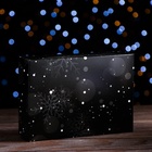 Подарочная новогодняя коробка сборная «Сияние», 21×15×5.7 см - Фото 2