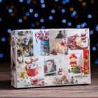 Подарочная коробка сборная "Вперед за мечтой", 21 х 15 х 5,7 см - Фото 1