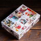 Подарочная коробка сборная "Вперед за мечтой", 21 х 15 х 5,7 см - Фото 3