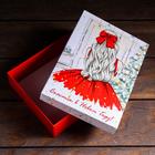 Подарочная коробка сборная "Счастливая ноченька", 21 х 15 х 5,7 см - Фото 3