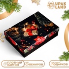 Подарочная коробка сборная «Волшебная ночь», 21×15×5.7 см - Фото 1