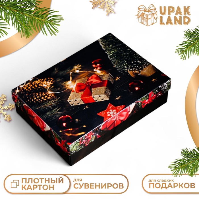 Подарочная коробка сборная «Волшебная ночь», 21×15×5.7 см - Фото 1