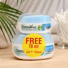 Крем для кожи Dabur Vatika Naturals Dermoviva Moisture Plus Skin Cream, увлажняющий, 140 мл - Фото 1