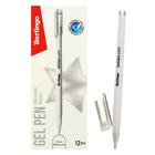 Ручка гелевая Berlingo Brilliant Pastel, 0.8 мм, пастель белая - Фото 1